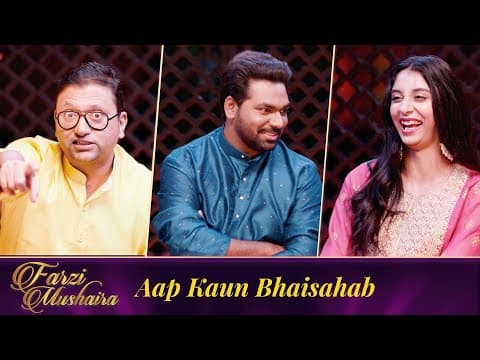 Farzi Mushaira | Zakir Khan | Episode 30 | Aap Kaun Bhaisahab Feat. @dollysinghofficial