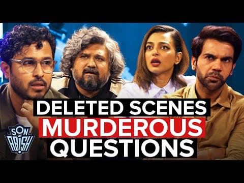 Scary Audience | SOA EXCLUSIVES with Rajkummar Rao, Radhika Apte, Vasan Bala & Abish Mathew