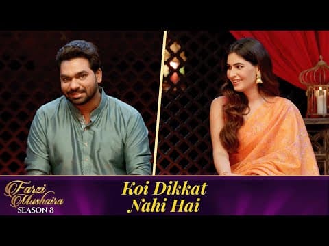 Zakir Khan | Farzi Mushaira | Episode 22 | Koi Dikkat Nahi Hai Feat. Karishma Sharma