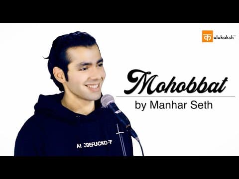 Mohobbat By  Manhar Seth