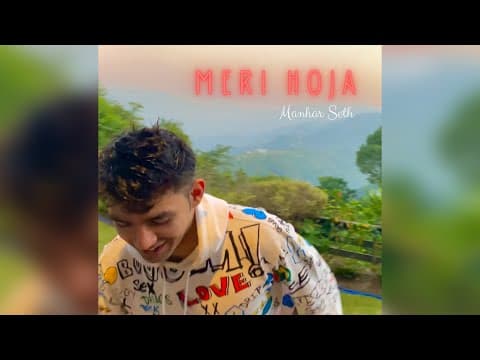 Manhar Seth - Meri Hoja (Official Audio)