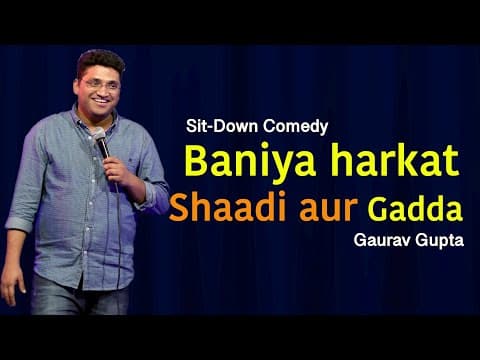 Baniya harkat ,Shaadi aur Gadda