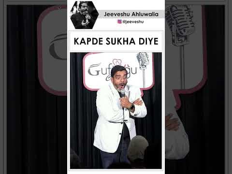 Kapde Sukha Diye? #comedy #funny #live #lol #shorts #youtube #comedian #comedyvideo