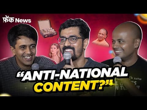 फ़ेंक NEWS - Ep 5 - U.P's New Influencer Programme & Strange Jihads