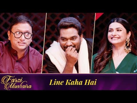 Farzi Mushaira | Zakir Khan | Episode 27 | Line Kaha Hai Feat. Prachi Desai