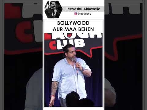 Bollywood aur Maa Bahen #comedy #funny #live #lol #shorts #youtube #bollywood #maa #family #indian