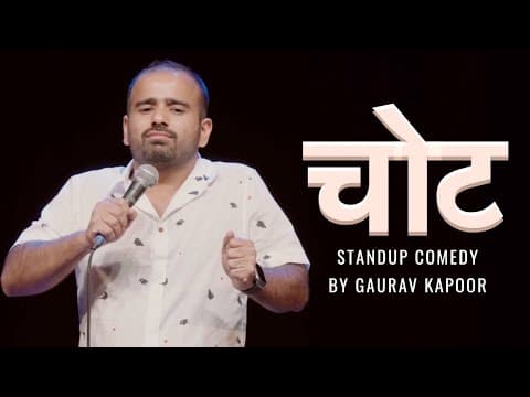 INJURY | Gaurav Kapoor | Stand Up Comedy