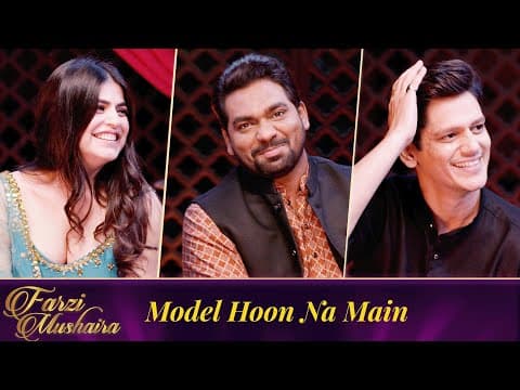 Farzi Mushaira | Zakir Khan | Episode 28 | Model Hoon Na Main Feat. @TanmayBhatYT